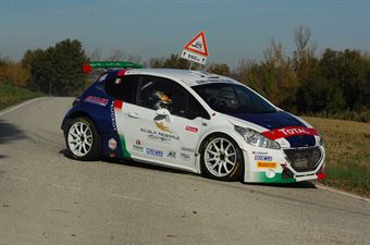 Supercorso Federale Acisport Rally_Peugeot 208 T16 R5_Prova Asfalto, INIZIATIVE