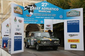 Turchi Pietro, Donati Francesco(Fiat 125,team Bassano, #211), CAMPIONATO ITALIANO RALLY TERRA STORICO