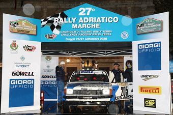 Rocchieri Marcello, Rocchieri Luca (Opel Kadett GTE, #205), CAMPIONATO ITALIANO RALLY TERRA STORICO